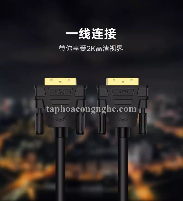 Ugreen 11645 30M màu Đen Cáp tín hiệu DVI 24 + 1 DV101 30011645